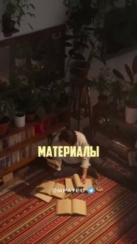 Просто воспользуйся ЭТИМИ знаниями #арсенмаркарян