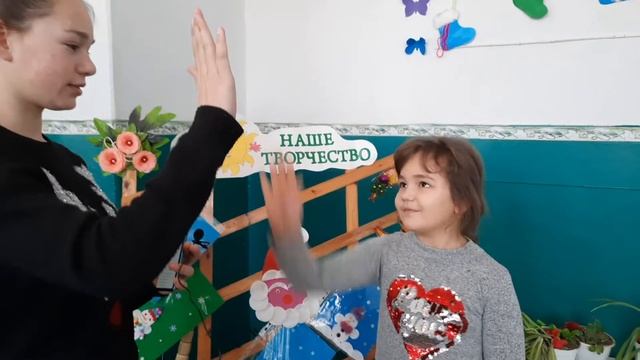 Новогодний " Вопрос- Ответ "
