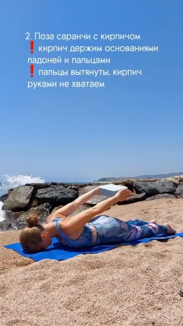 🤫 3 упражнения для молодости лица и шеи