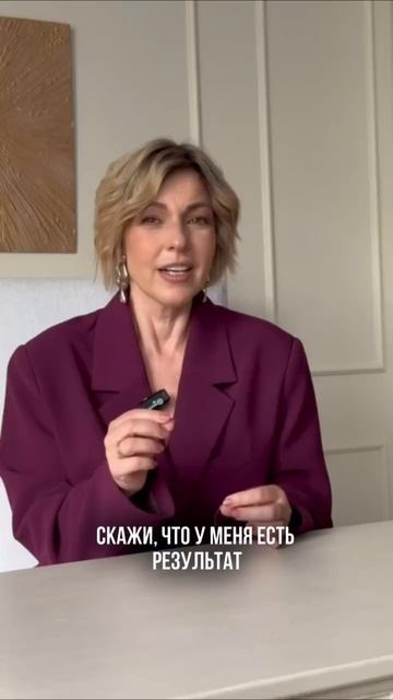 ЗАВИСИМАЯ САМООЦЕНКА.