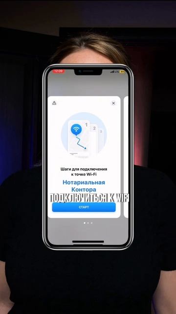 Бесплатный интернет заграницей #путешествия #турция #египет #оаэ #мальдивы #туризм #туры #тур #отел