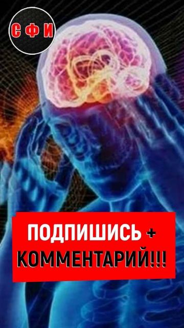Магнитных бурь не будет семь лет, заявили астрономы