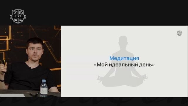 Марафон Аяза. 7-11 августа.  3 день. 9 августа 2023 . Как открыть свой бизнес и заработать миллион.
