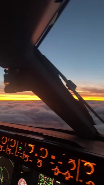 Ночной полет!