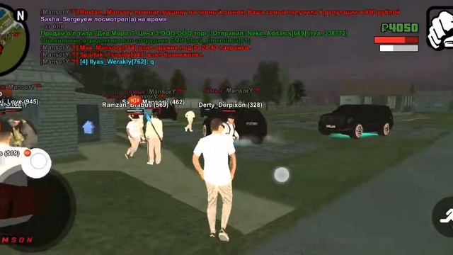 съездили к wenorain на чяй