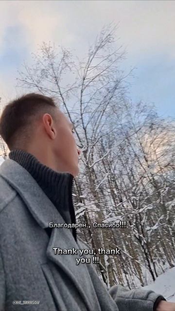 🐳 Животное