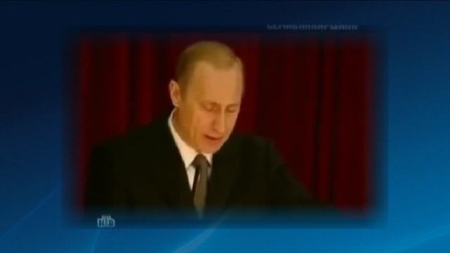 Россия до Путина и после...
