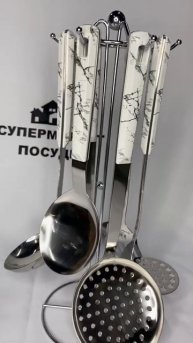 Набор столовых приборов. Белый мрамор. Супермаркет Посуды