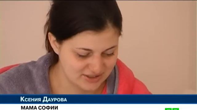 Новости МТМ - В Запорожье в 2016 году первым на свет появился мальчик - 04.01.2016