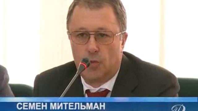 Слияние СПП и ПРОМАСС
