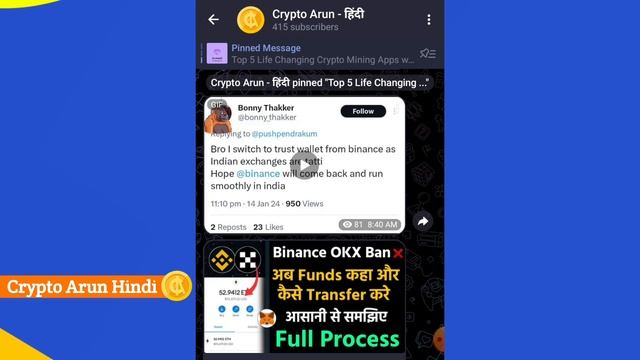Ice Coin Contract Address आ गया Metamask में कैसे Add kare || Ice Coin Add On Metamask | Ice Update
