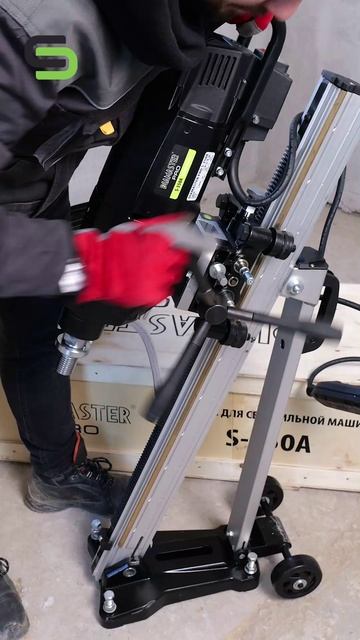 Сборка сверлильной машины DIAMASTER PRO S 350А