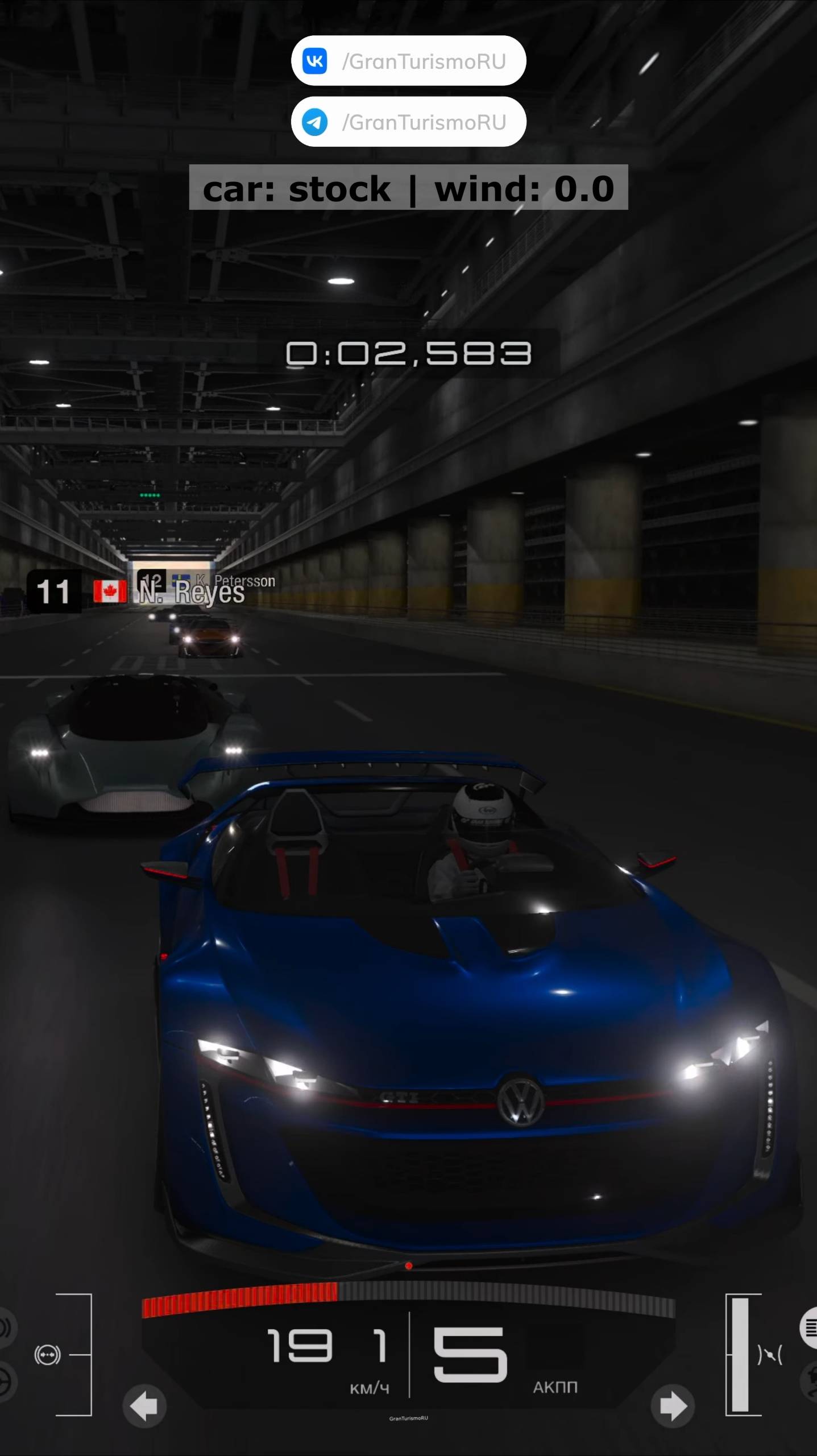 [GT7 SPEEDTEST STOCK] Volkswagen GTI Roadster Vision Gran Turismo #GRANTURISMO7 #GRAN_TURISMO #gt7