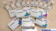 Теперь бердчане могут по специальной Госпрограмме омолодить свой организм