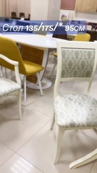 Столы и стулья из массива в наличии 🤩#элитмебельейск