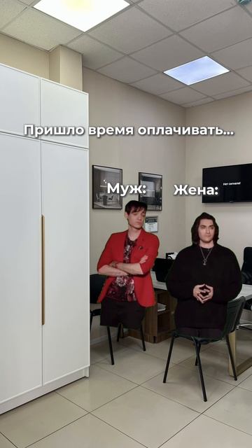 И снова актуалочка 😅