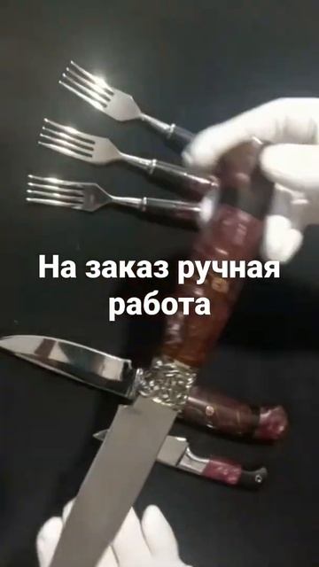Ручная работа. Индивидуальные столовые приборы на заказ. Тел. 89159445505 #хочувтоп #вилки #ножи