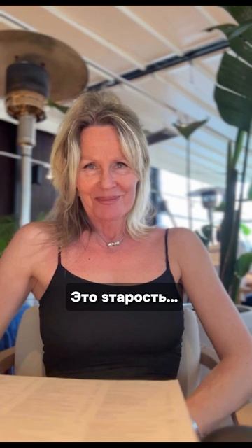 🔥Похудеть без диет? Легко!Начать СЕГОДНЯ👇🏻
https://salebot.site/790ae719653c6a46e3b30f8dc1c48109_