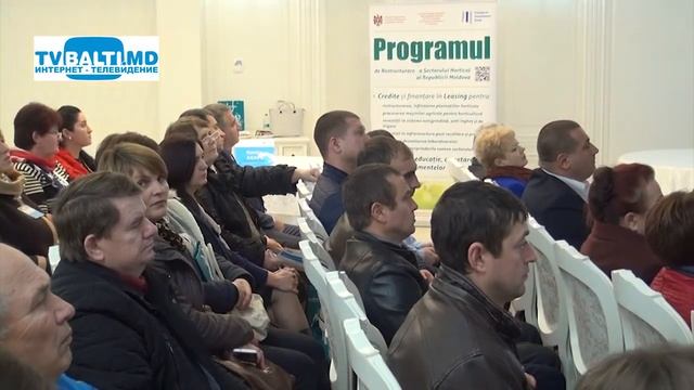 Бизнес форум" Доступ к финансированию из международных программ 04 12 17