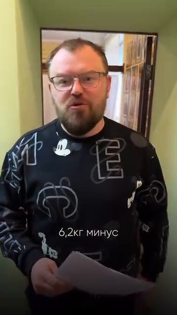 Санаторий «Сбрось лишнее» возвращает здоровое тело и изгоняет болезни ✅