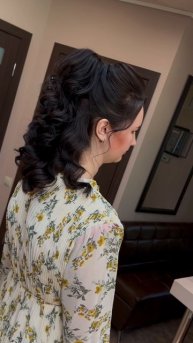 Высокий хвост