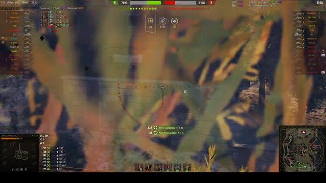 WOT | P 43 bis | 4100 урона | Отстрел противников с фланга