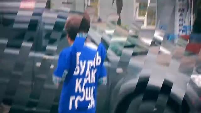 Гоша умный! Гоша создал движение!