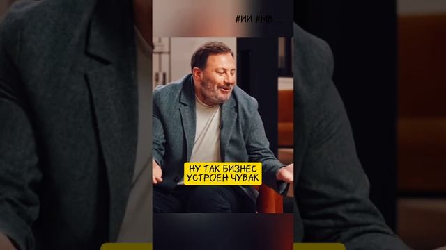 Минаев про глобализм и либеральные ценности