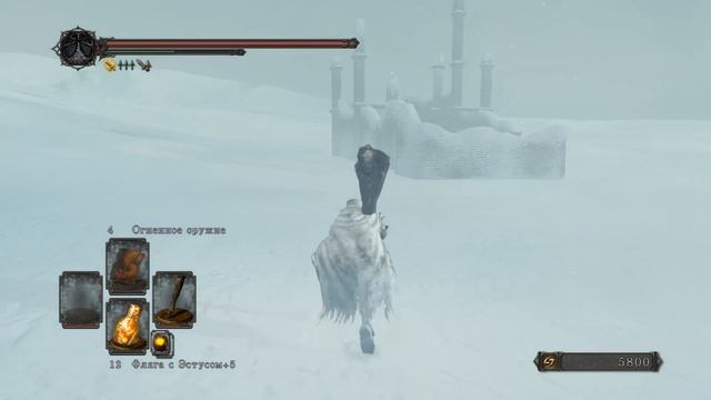 Let's play Dark Souls II:Scholar of the First Sin Серия 42