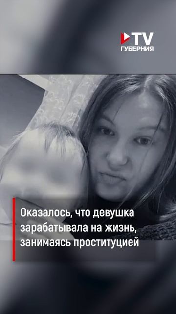 Четыре дня без еды и воды: 3-летняя девочка чудом выжила в запертой квартире