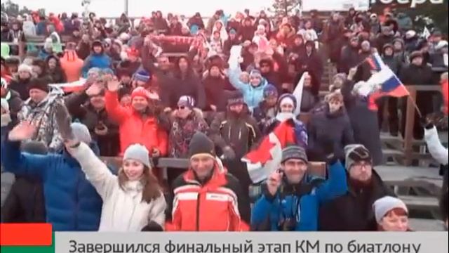 Репортаж о закрытии биатлонного сезона - Югра ТВ - 23.03.2015