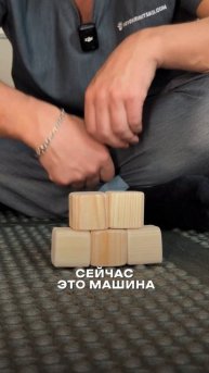 А вы знали, что у голливудского актера не было игрушек?