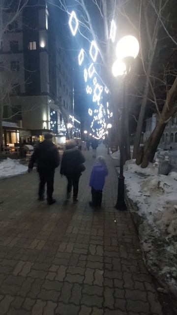 Центросоюз санаторий