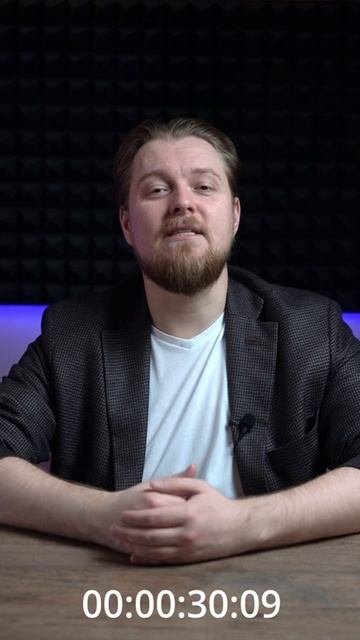 Обращение директора