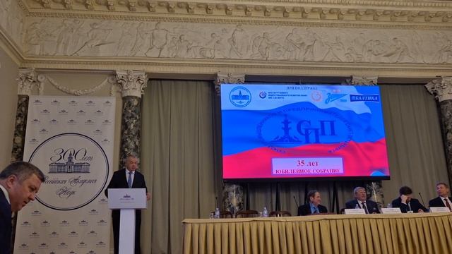 35 лет Союзу промышленников и предпринимателей (21)