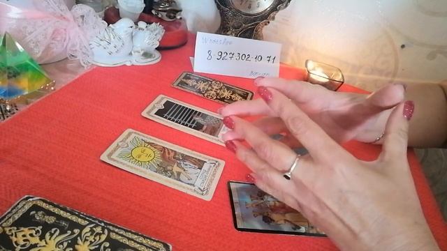 Какая  вы 🤔😍какое впечатление производите на ваше окружение ??? 😉🙌💞