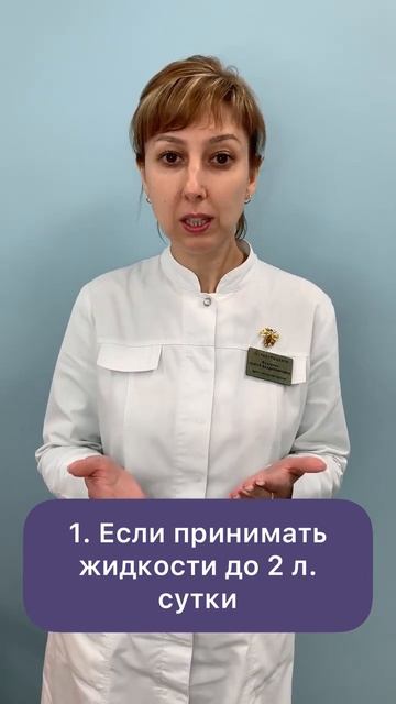 95% ваших болезней пройдут, если ли будете соблюдать эти рекомендации.