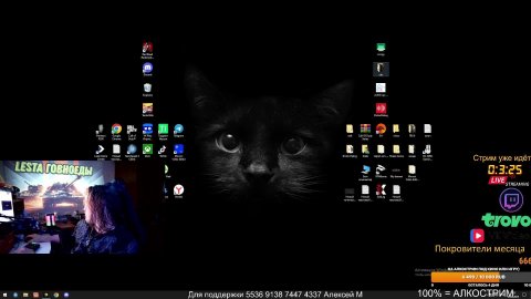 Арестованы счета создателей «Мира танков» ахахах