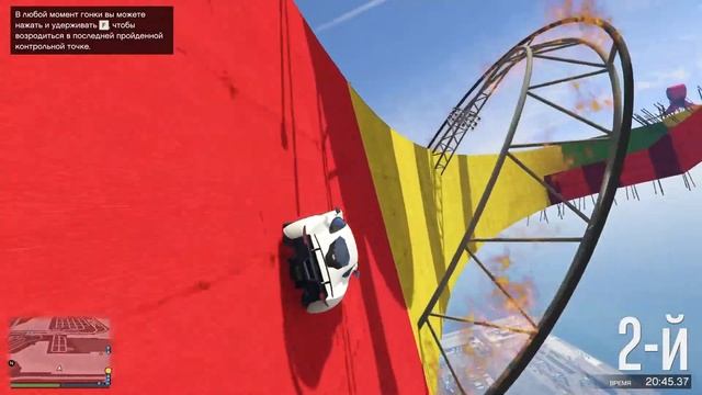 Походим скиллтесты, паркуры и тд. в GTA V | Заходи не стесняйся!
