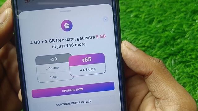 Airtel Thanks Se Mobile Recharge Kaise Kare ! How To Recharge In Airtel Thanks App ! Airtel Thanks