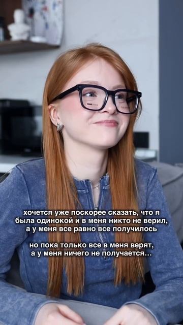 когда хочется драматично перевернуть страницу… но пока просто лежишь на черновиках 👀