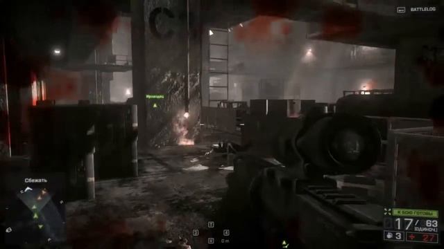 Прохождение Battlefield 4. Глава 5 - "Горы Куньлунь"