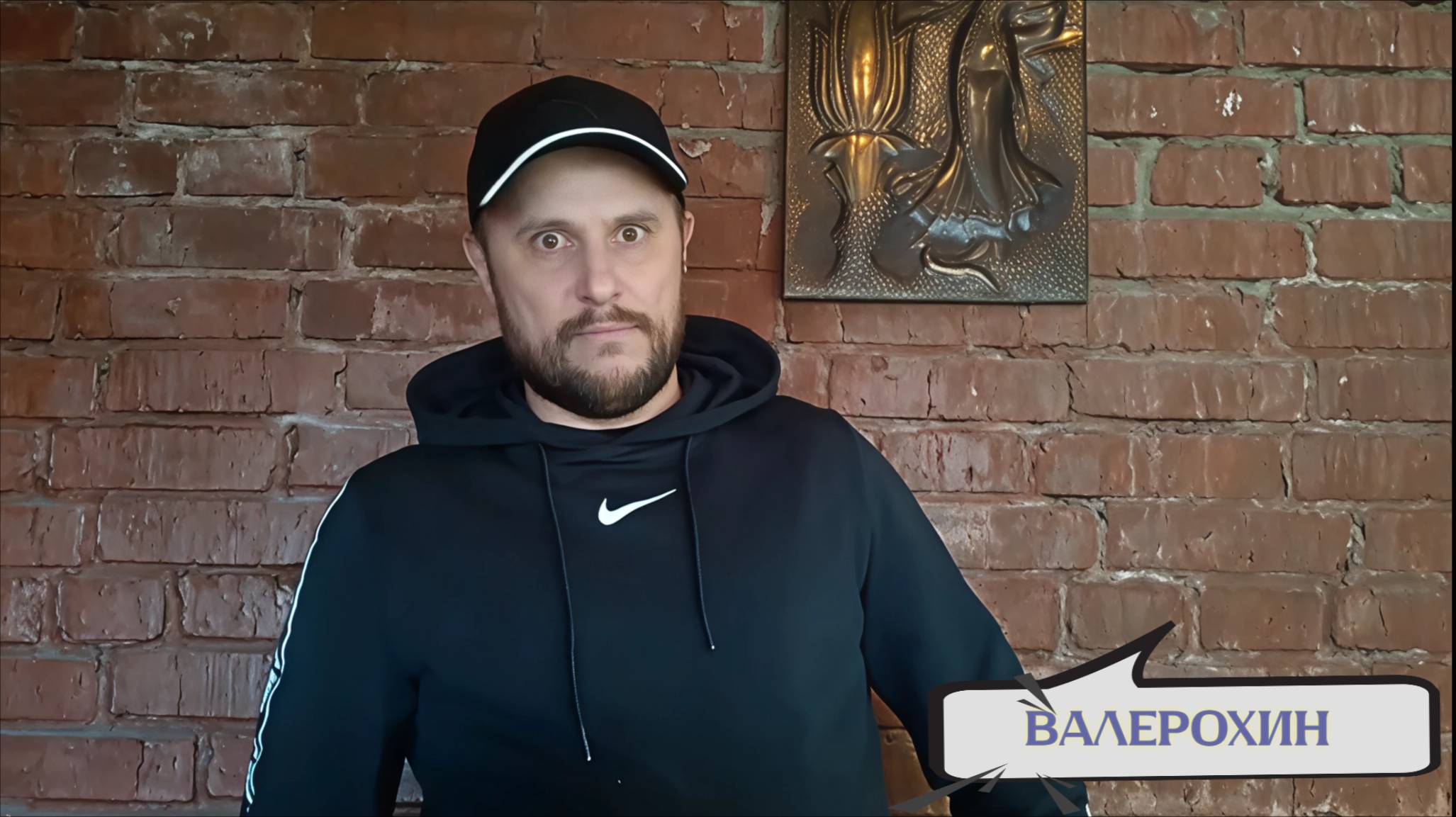Слово пацана ВТОРОЙ СЕНОН Буду ли я в нём сниматься?