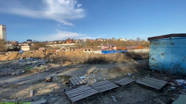ЖК Медовый 2 - 21.03.2020