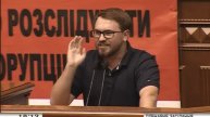 Лозовий – владі: Ви так і не зрозуміли, чому люди повстали два роки тому