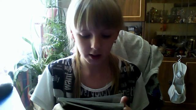 Skype 1 серия с Ксюшей