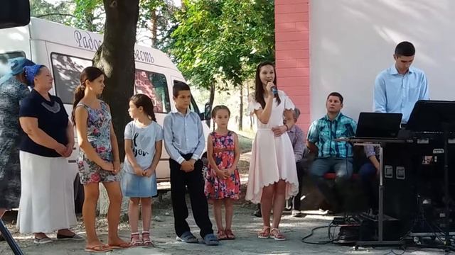 Отпущу свою боль-Александрина Строган