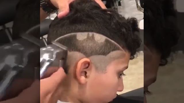 Стришка