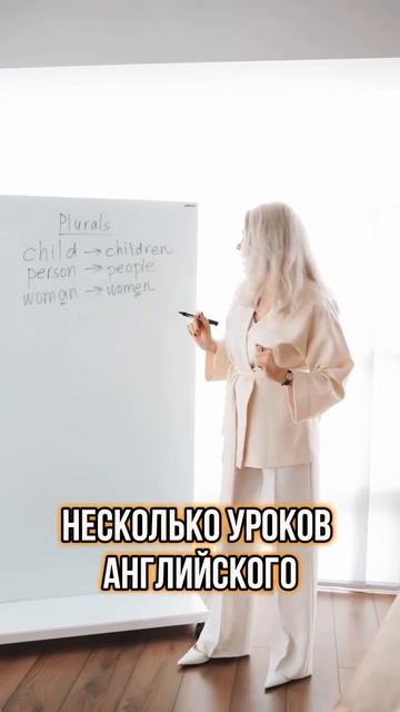Сколько языков ты знаешь, столько раз ты человек.