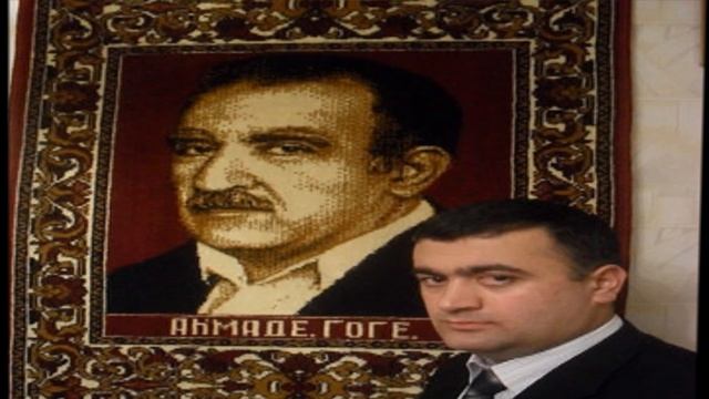 Хдре Разо